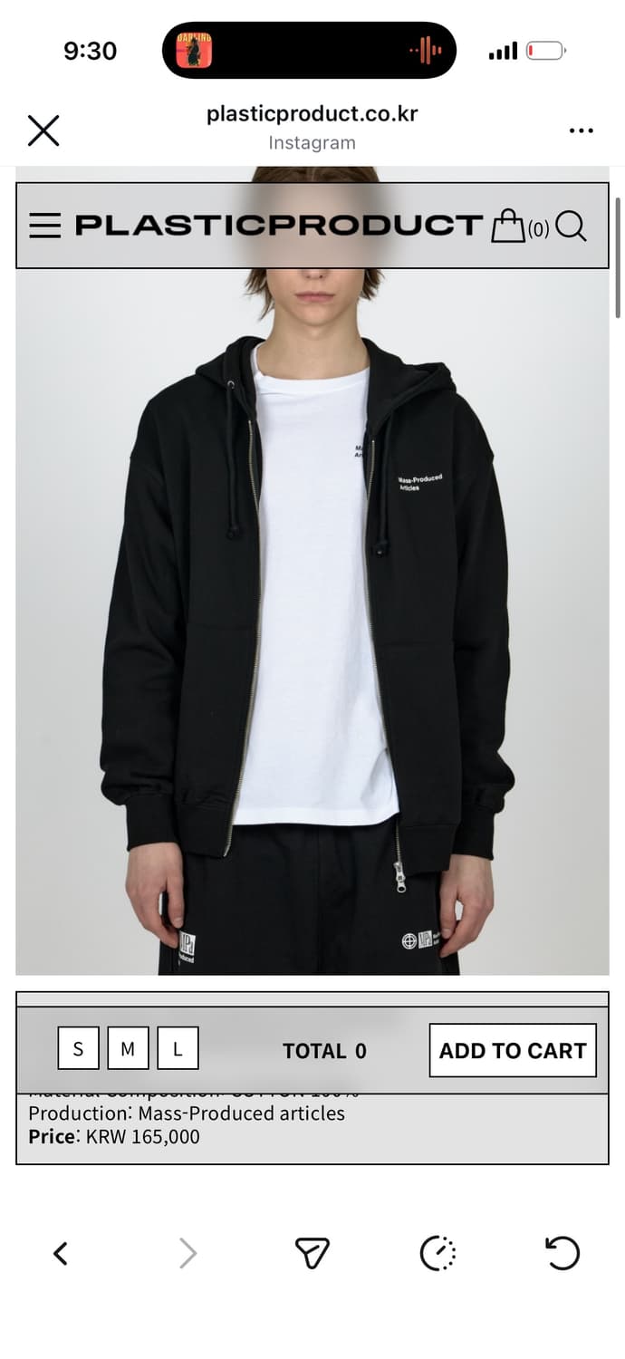 플라스틱 프로덕트 후드집업s 미개봉 새상품 상품이미지1