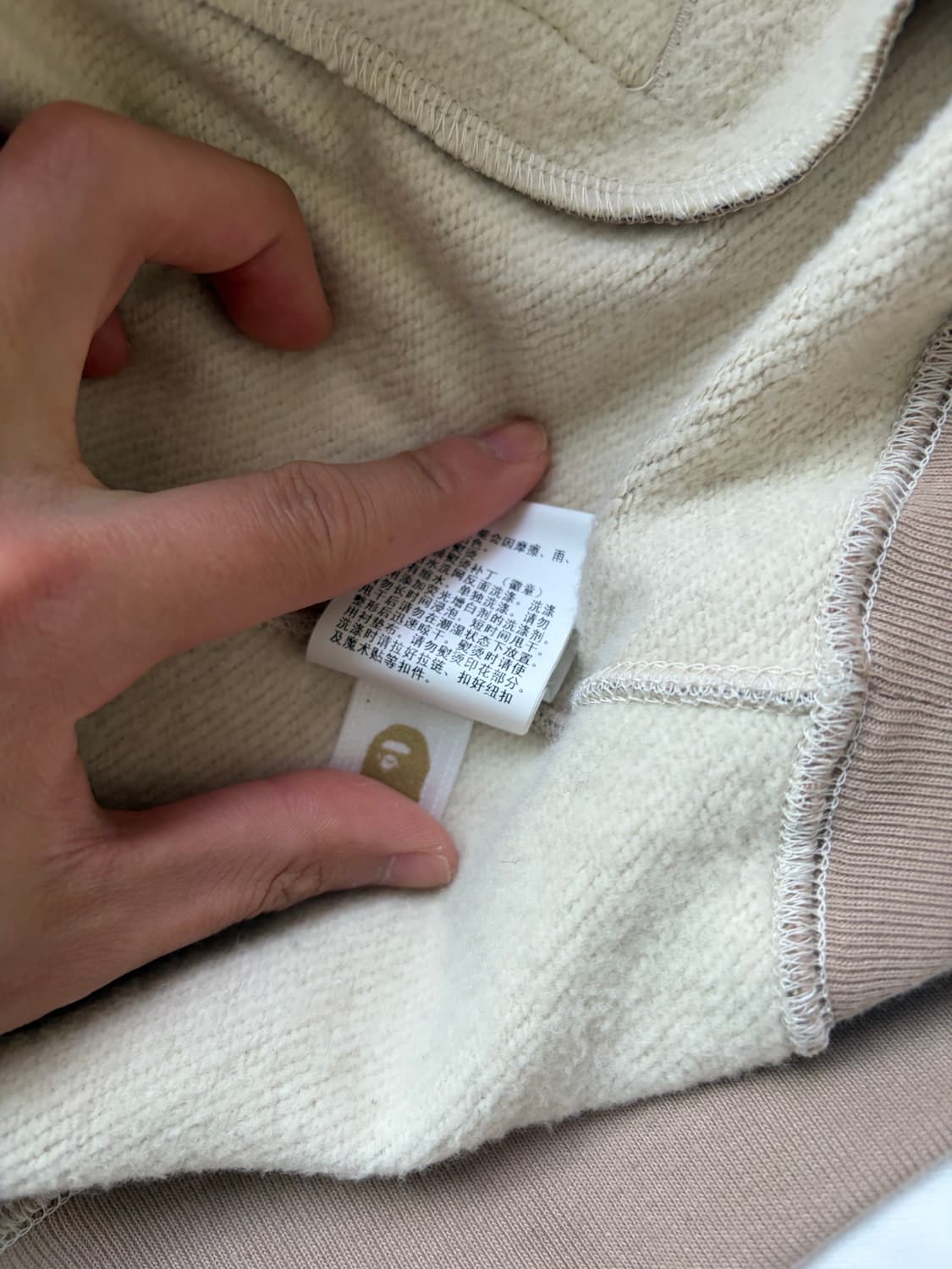 베이프 로고 체크 패턴 샤크 풀 집 후드 베이지 상품이미지8