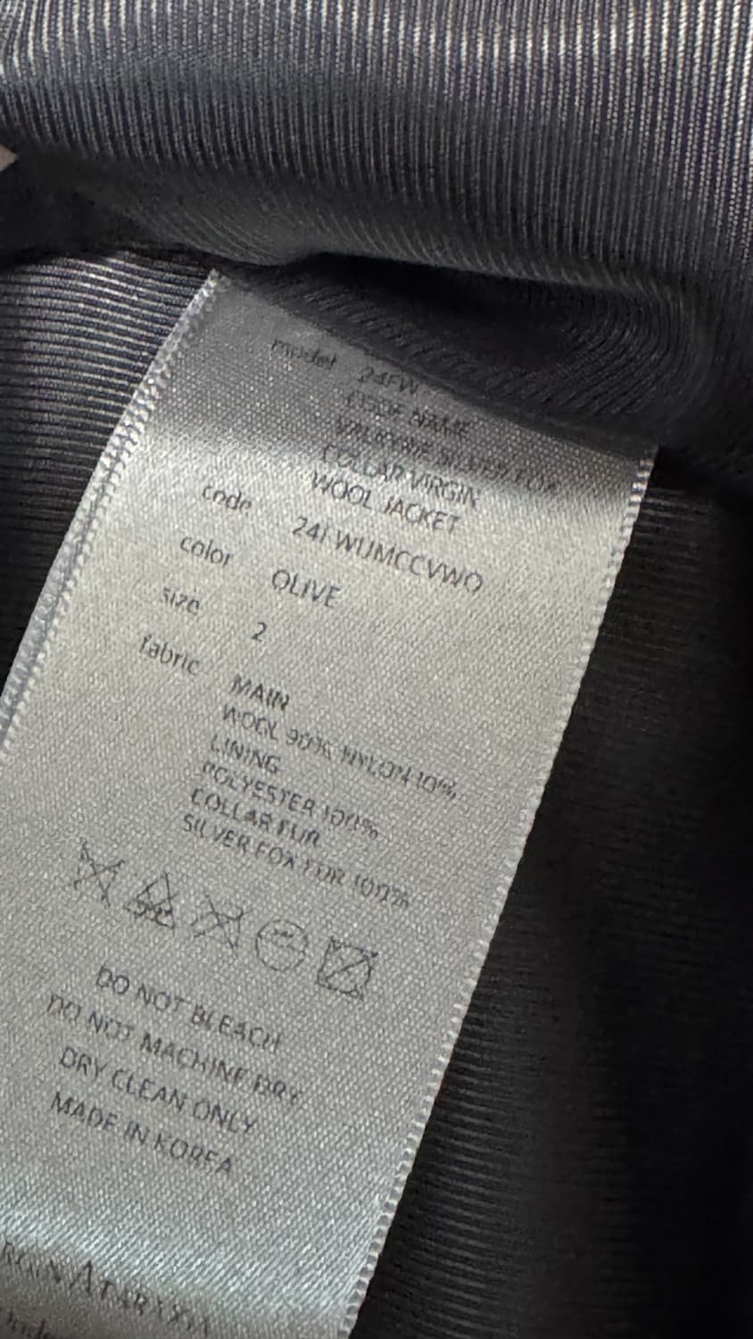 [2]언더마이카 발키리 상품이미지4