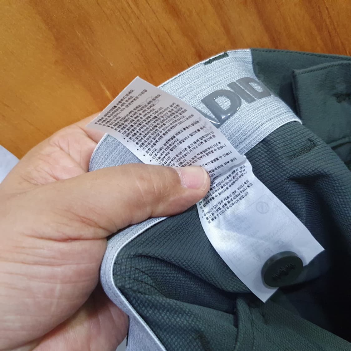 아디다스 카키색 골프바지(33) 상품이미지7
