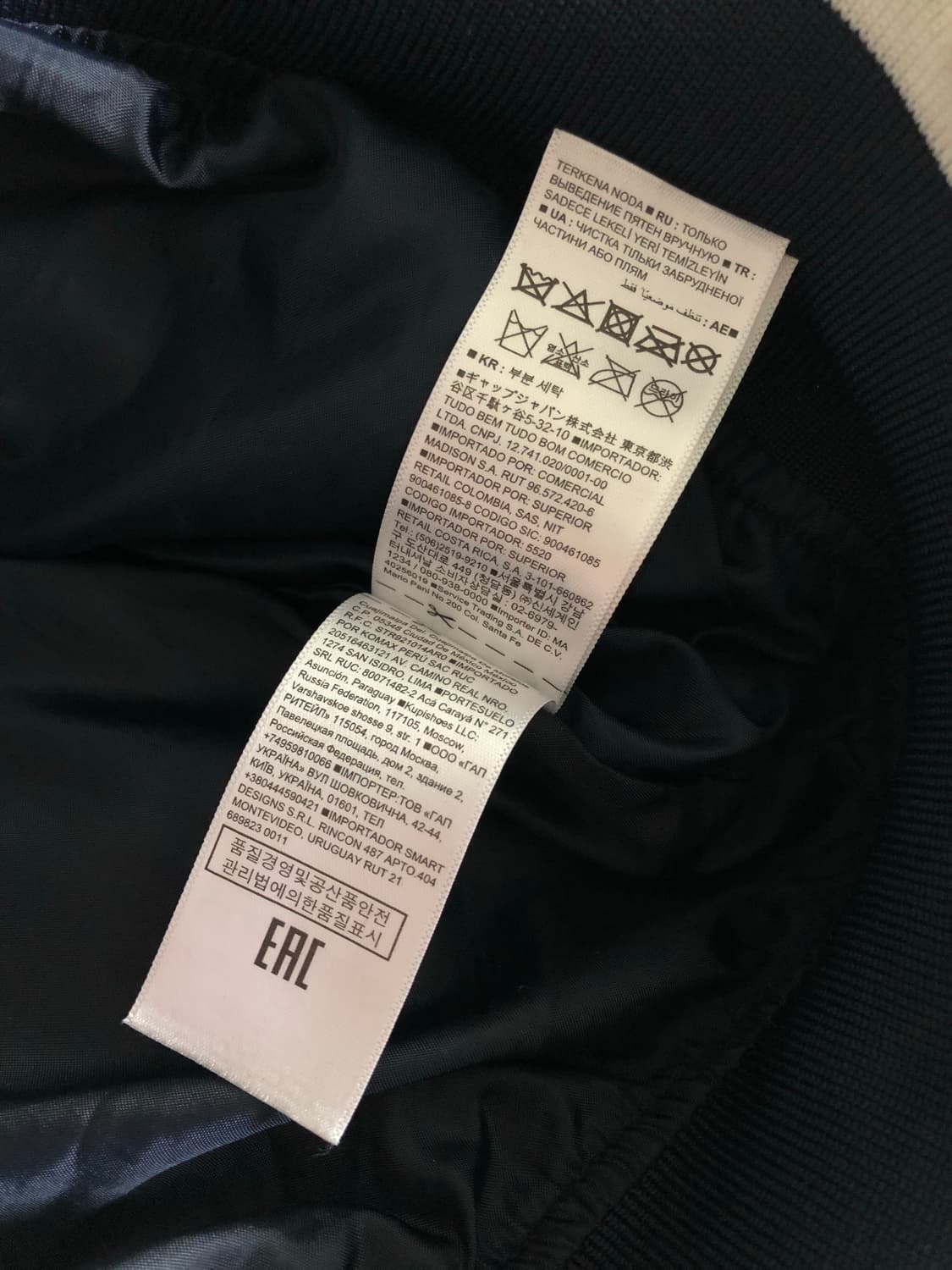 갭 봄버 자켓 m 상품이미지5