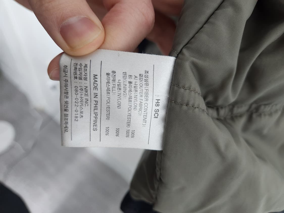 나이키 바람막이 패딩 상품이미지4