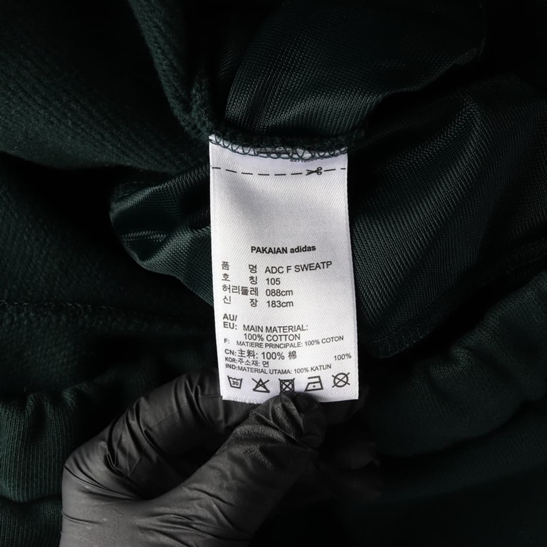 아디다스 오리지널 스웻 조거팬츠 XL 상품이미지7