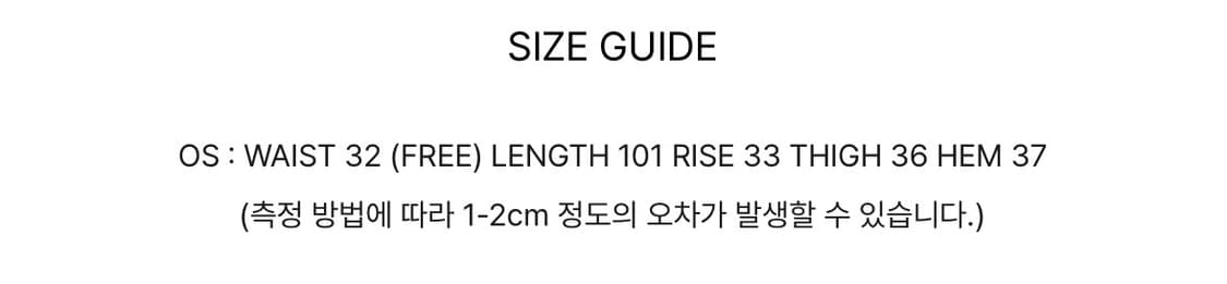 (새상품) 낫띵에브리띵 와이드 밴딩 팬츠 브라운그레이 상품이미지5