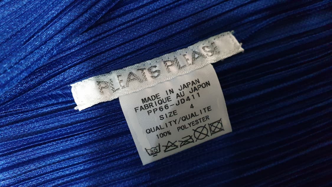 이세이 미야케 플리츠 플리즈 블루 셔츠자켓4 상품이미지4