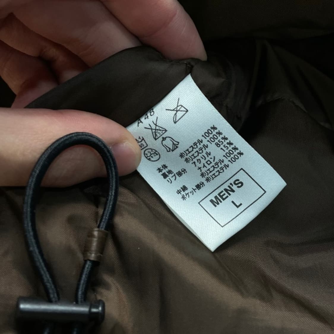 100 나이키 윈드러너 점퍼 상품이미지4