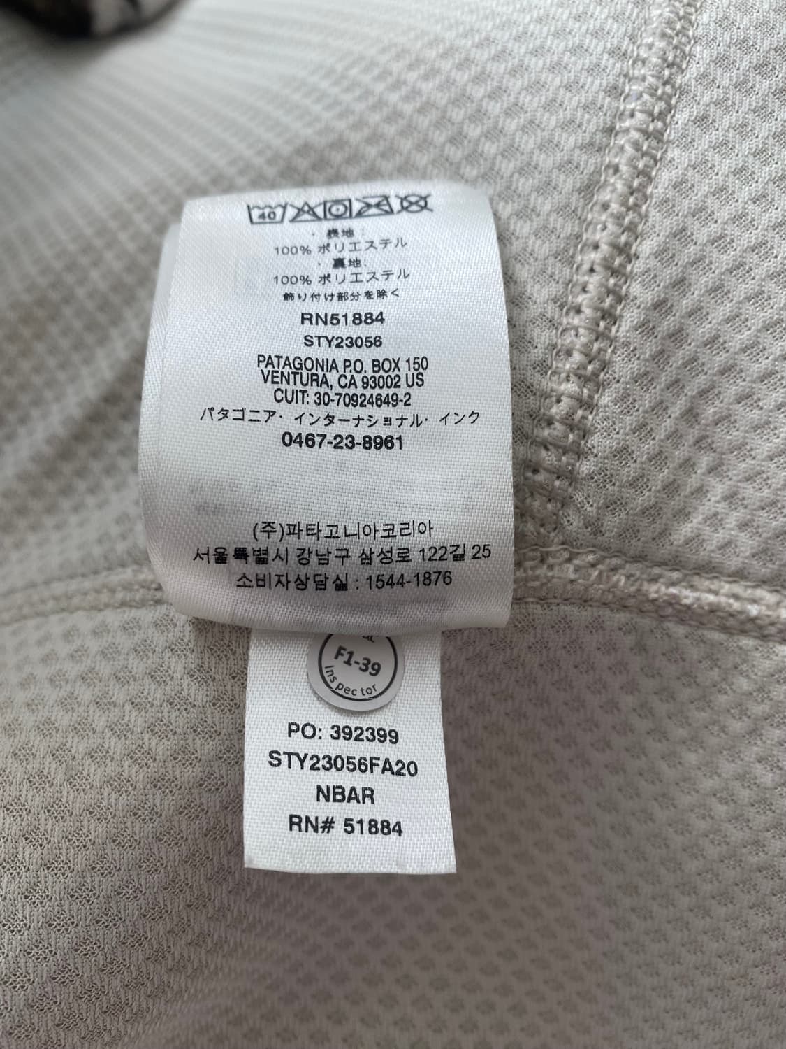 파타고니아 레트로 후리스 남성 S 상품이미지4