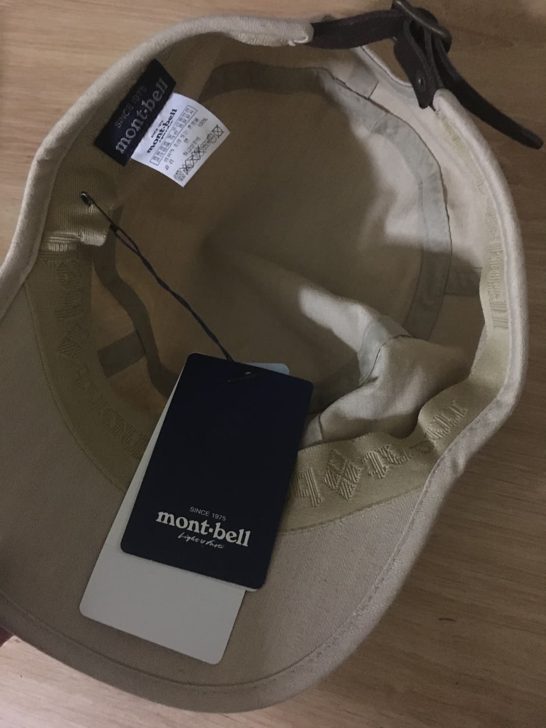 Montbell beige cap 상품이미지3