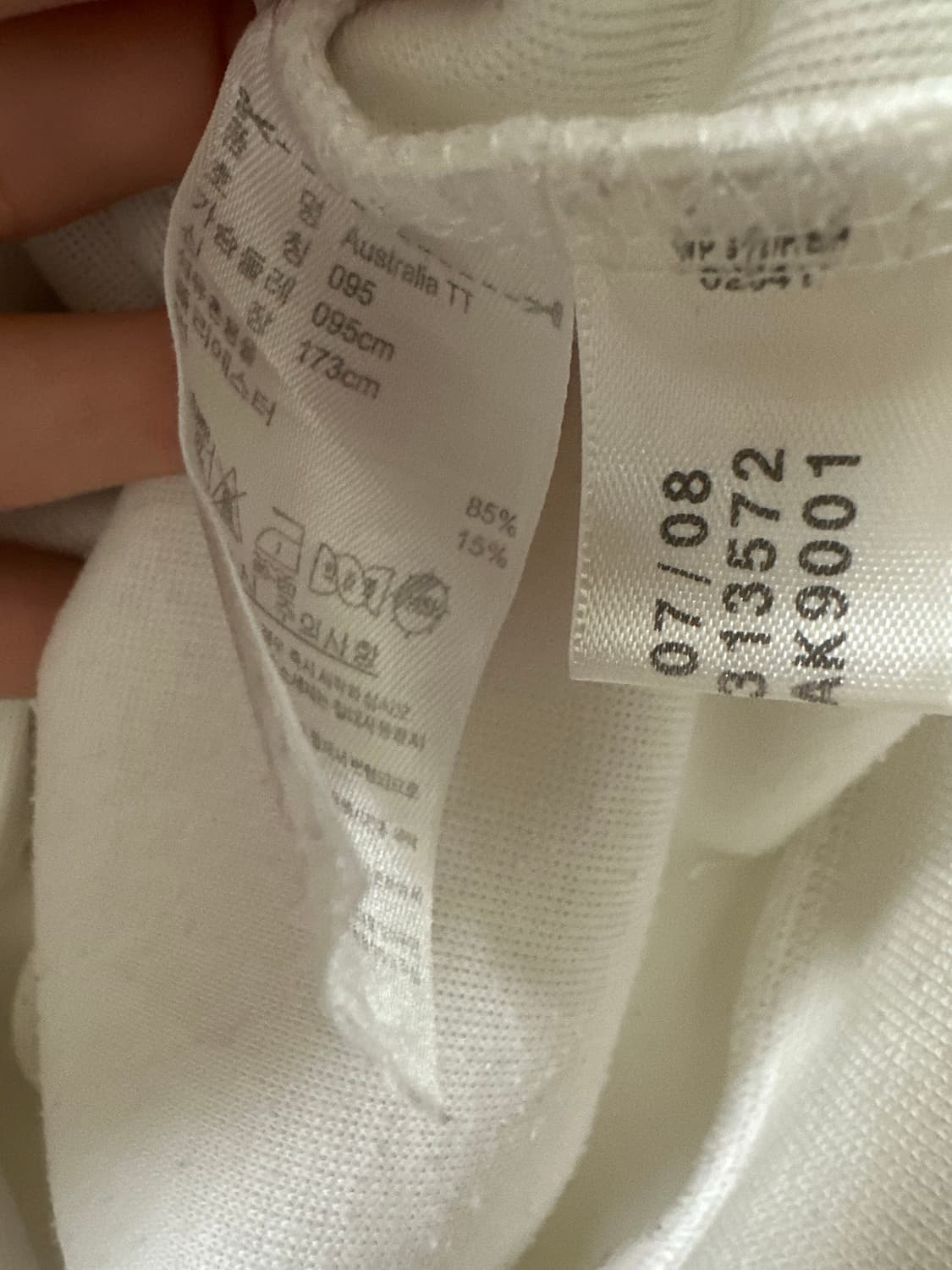 아디다스 오스트레일리아 국대 트랙탑 져지 상품이미지4