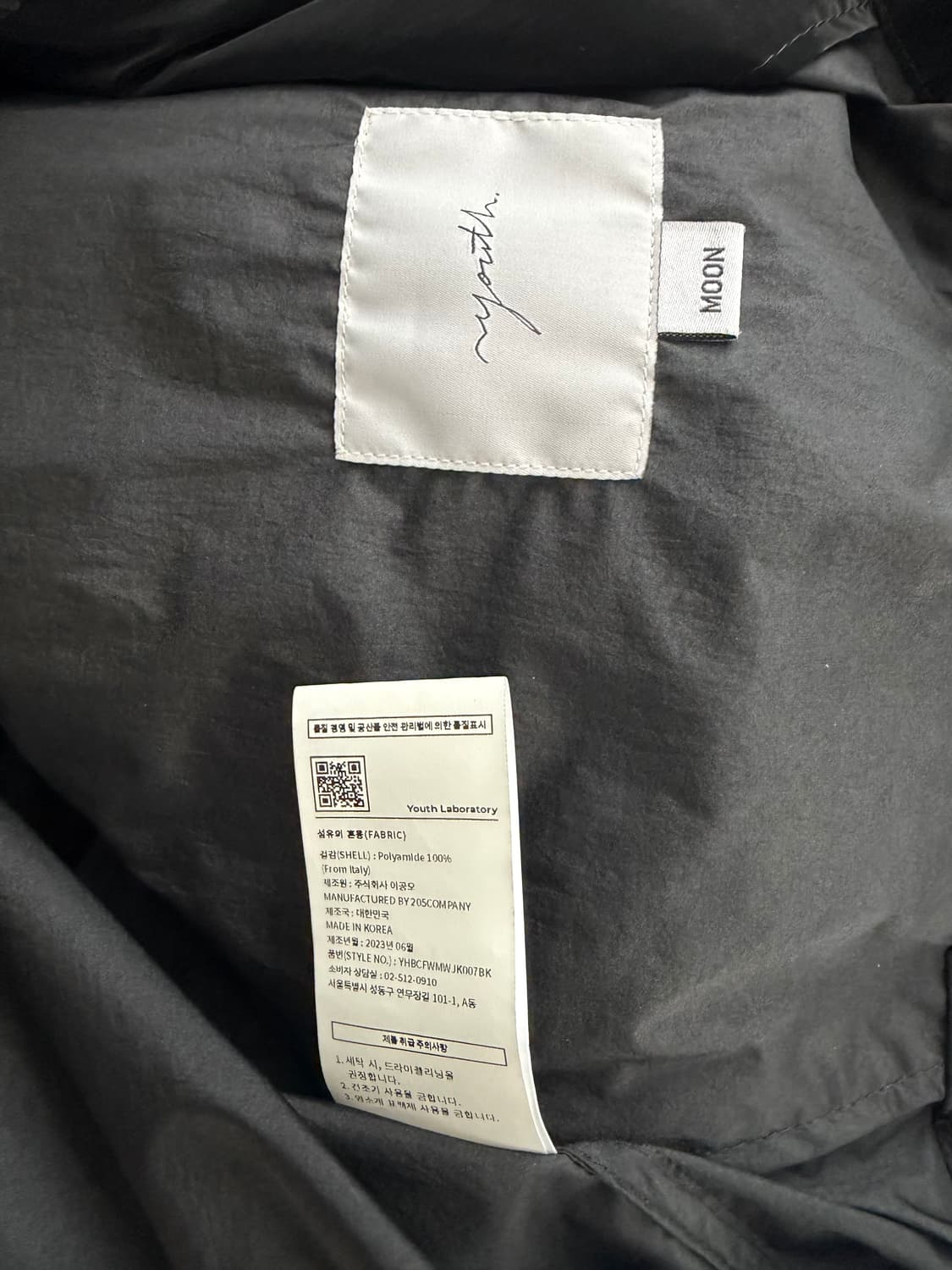 유스 셔링플라이트자켓 매트블랙 상품이미지5