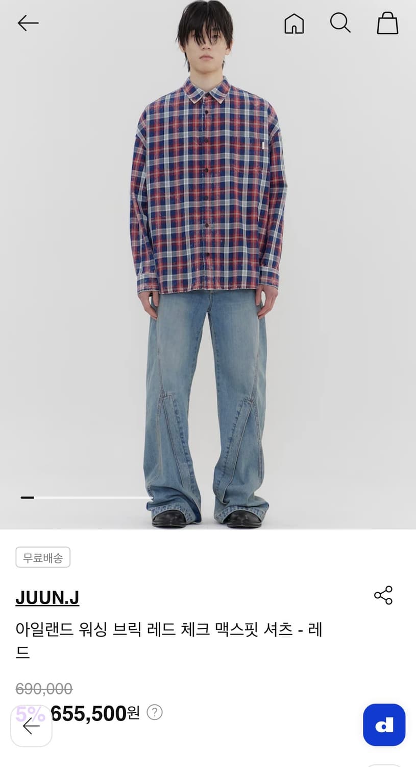 [48] 준지 아일랜드 워싱 브릭 레드 체크 맥스핏 셔츠 - 레드 상품이미지1