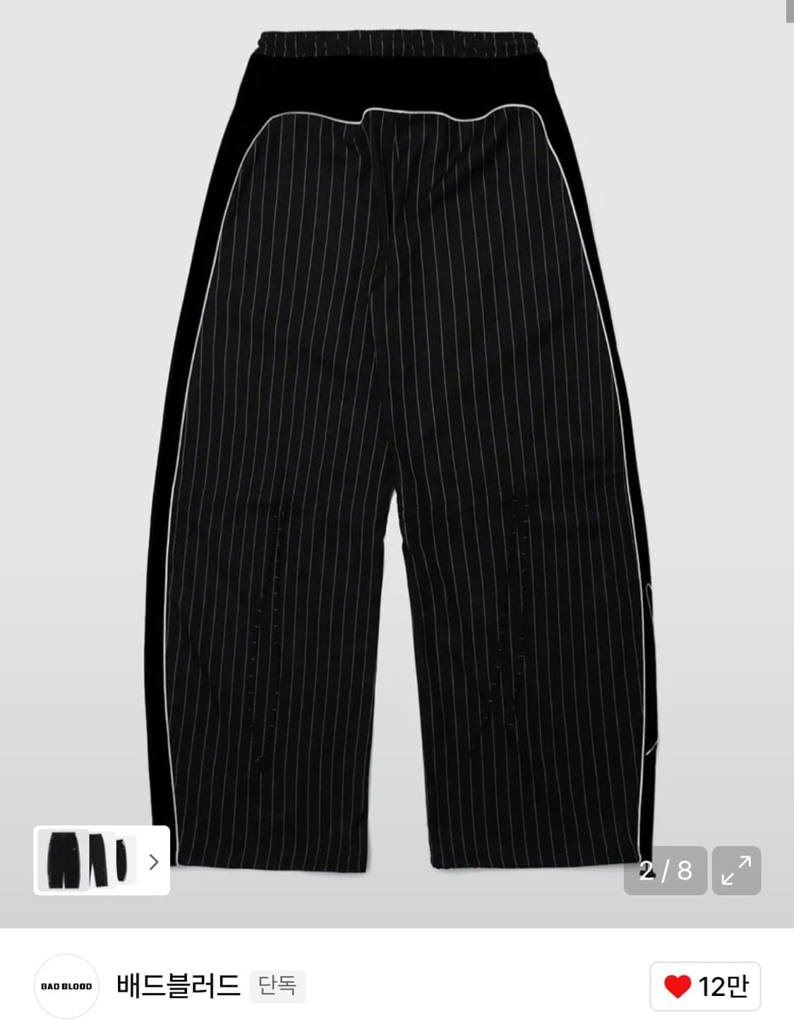 (새상품) 배드블러드 다크클래식 트랙팬츠 상품이미지5