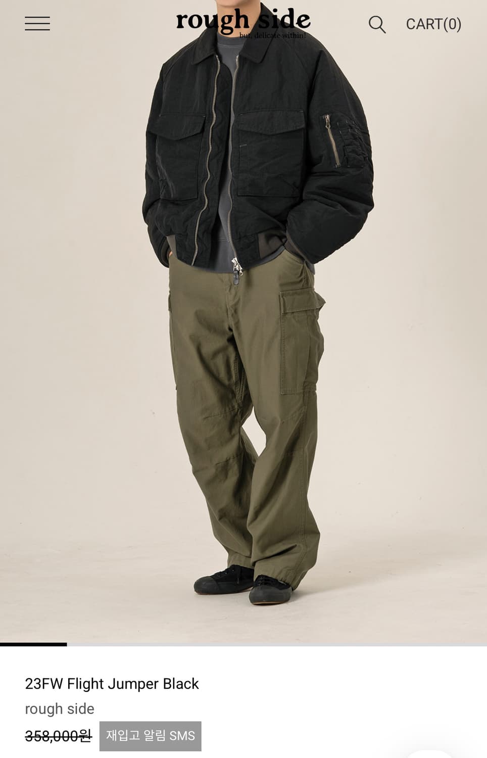 러프사이드 플라이트 점퍼 블랙 상품이미지2