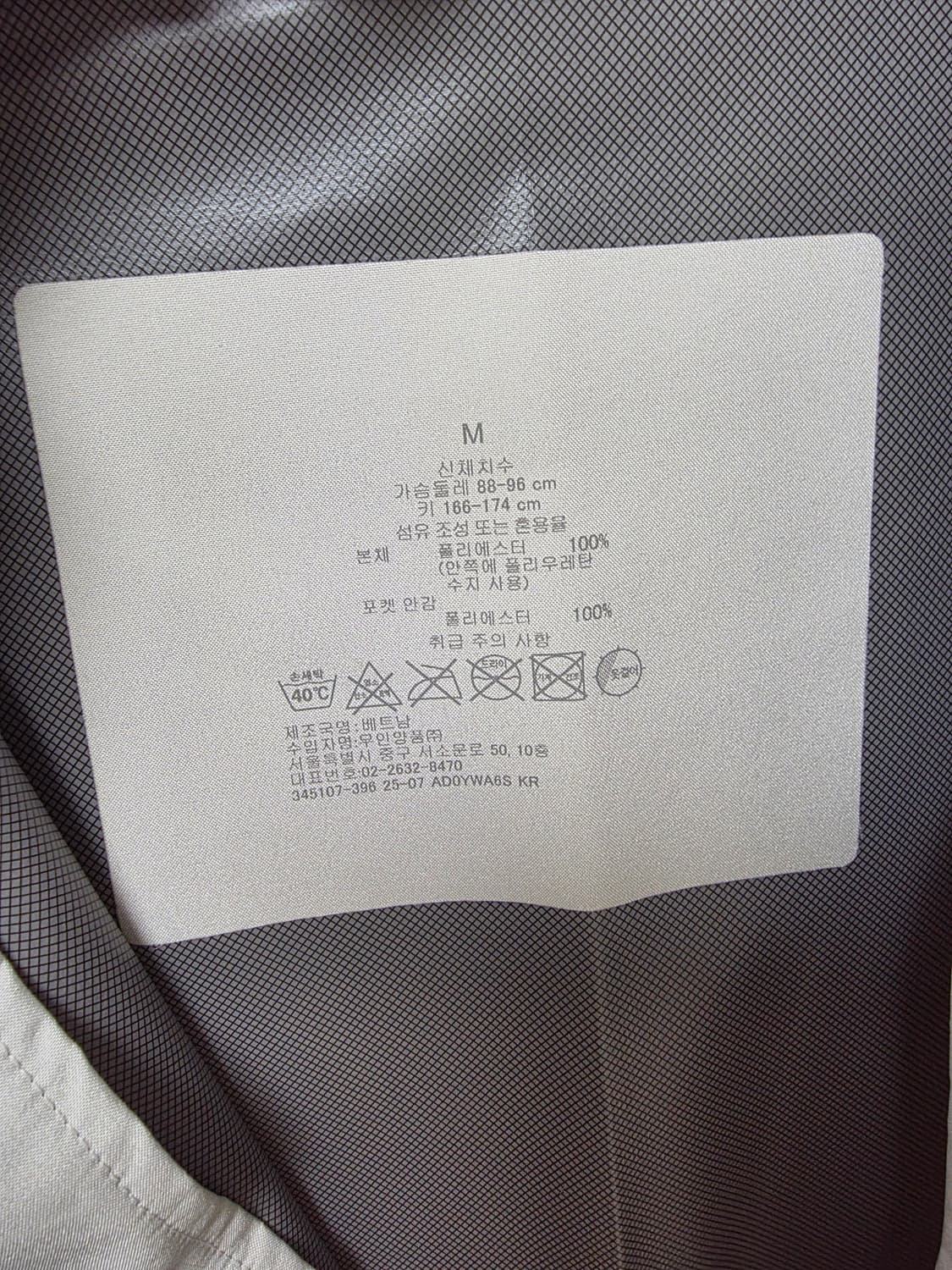 무인양품 투습발수 후드 재킷 상품이미지3