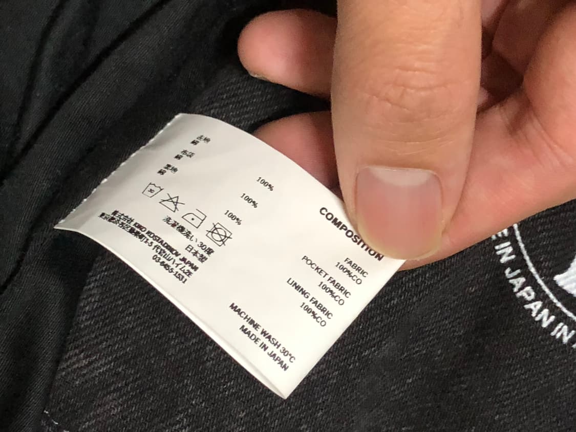 kiko kostadinov konkord 자켓 48 상품이미지6