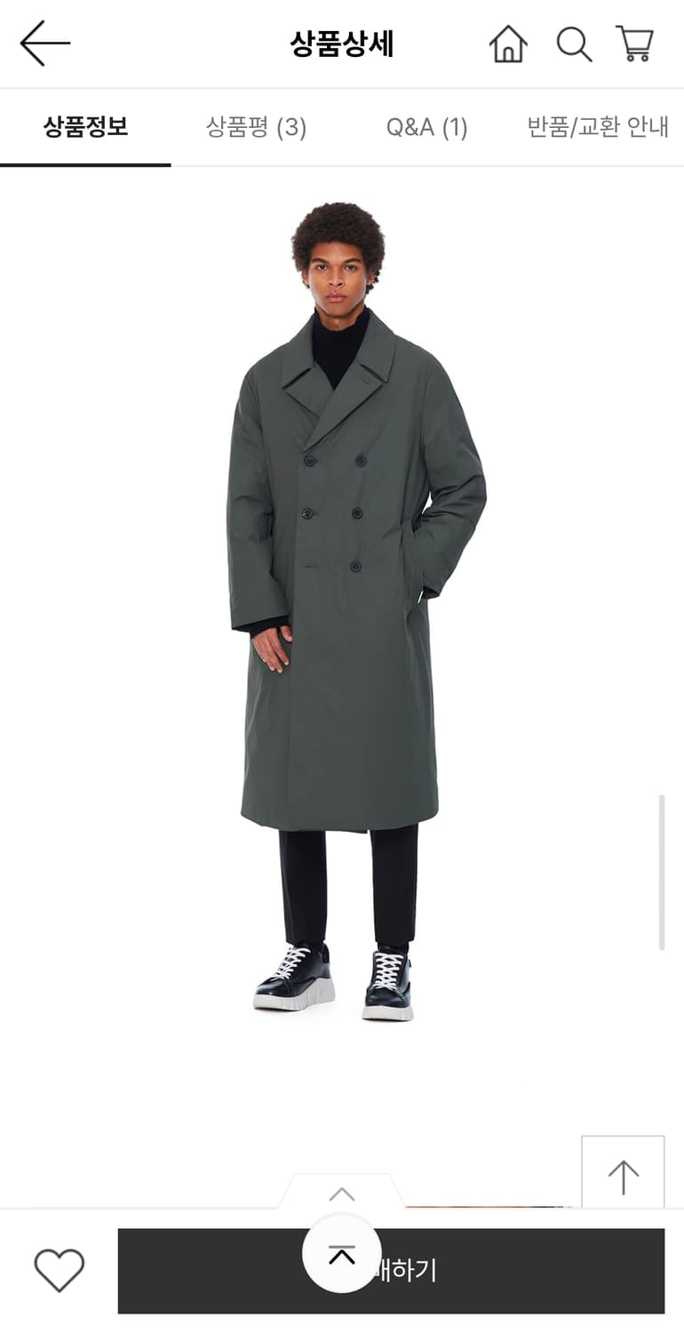 ILCORSO 일꼬르소 구스다운 더블 코트 100 상품이미지7