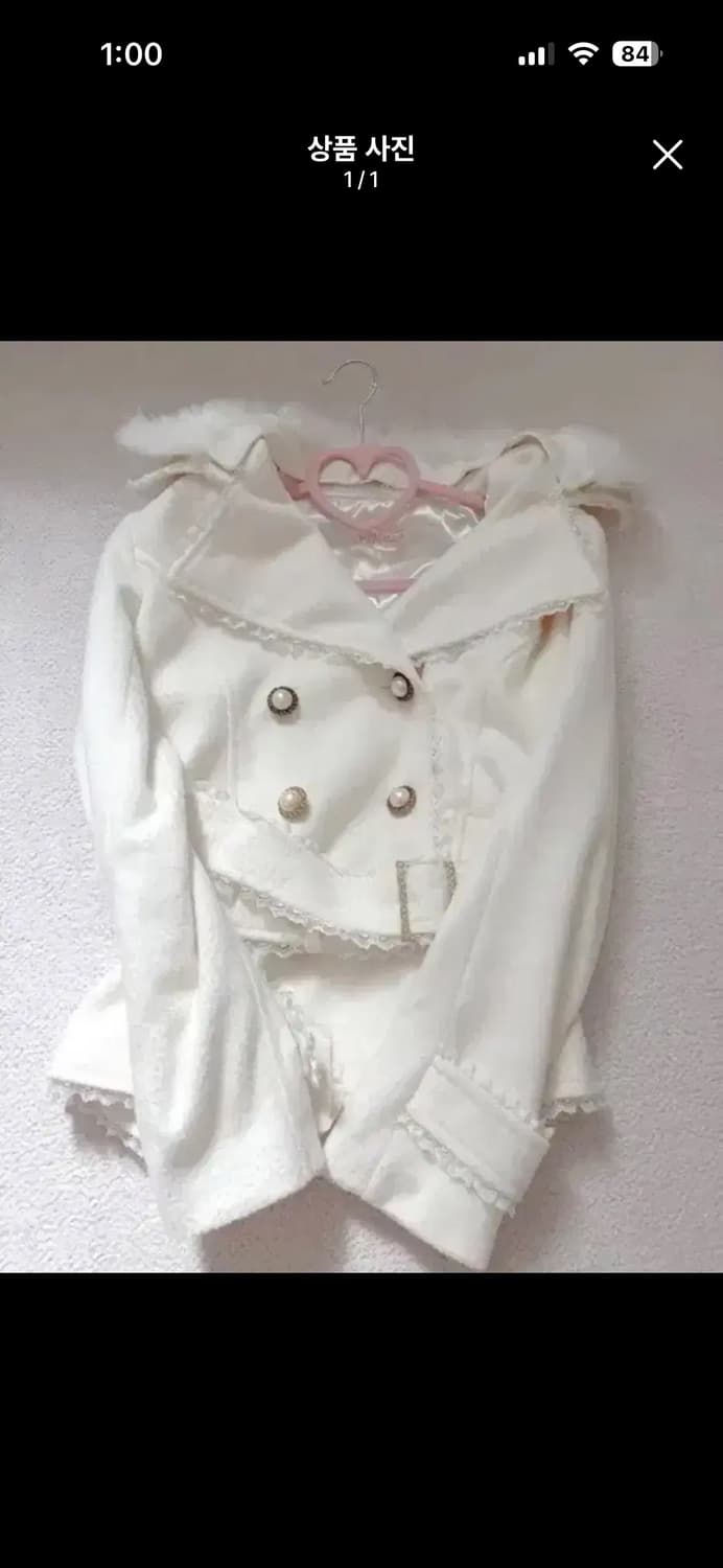 트랄라라 핀터 아이보리숏코트 상품이미지1