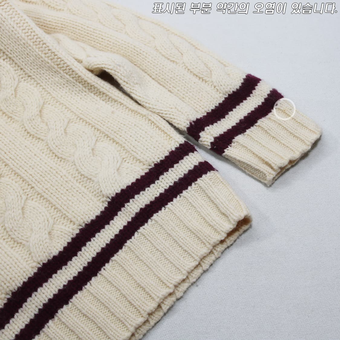 폴로 랄프로렌 울 크리켓 니트 (키즈) 상품이미지7