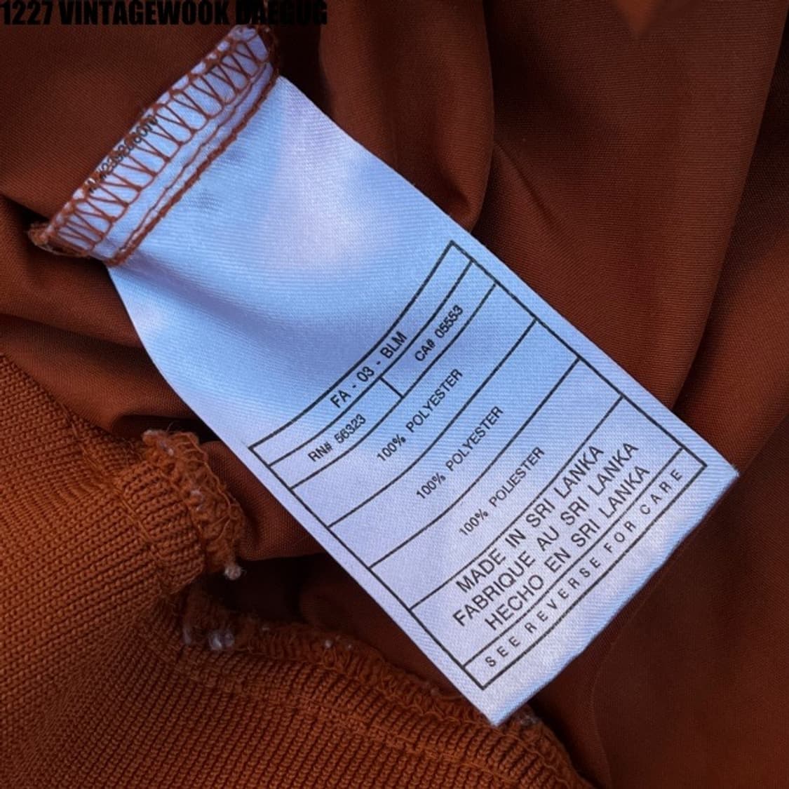 나이키 웜업 XXL 상품이미지7