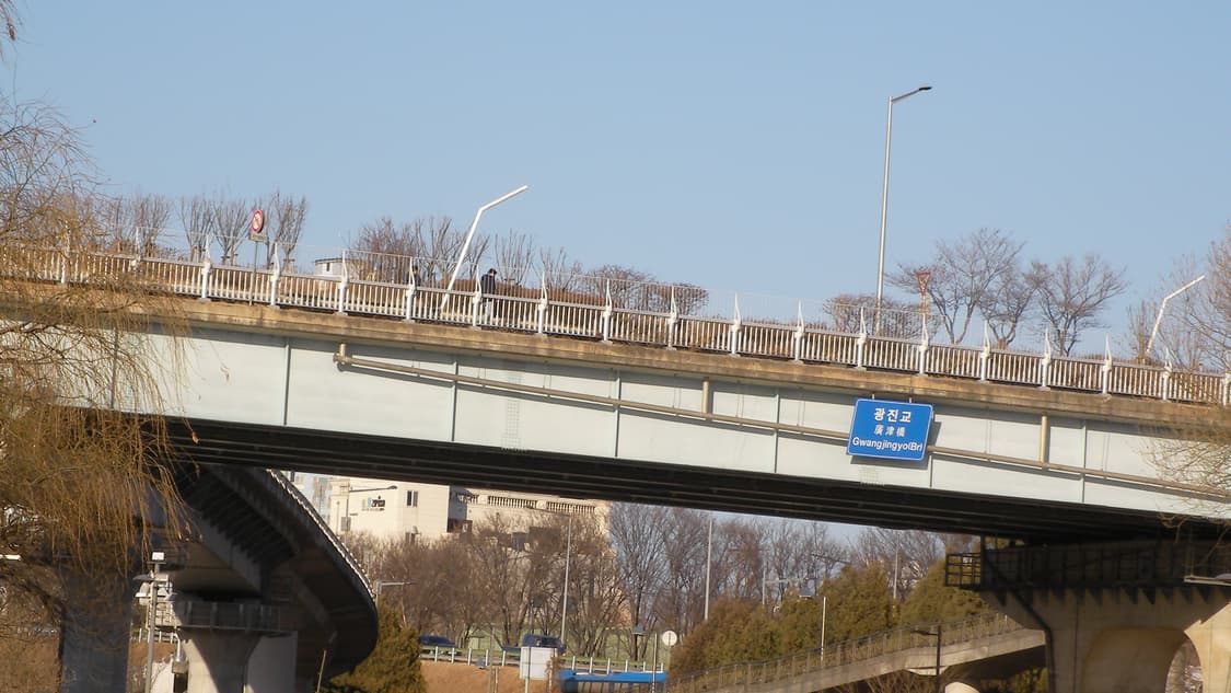 산요작티 cg65 상품이미지8