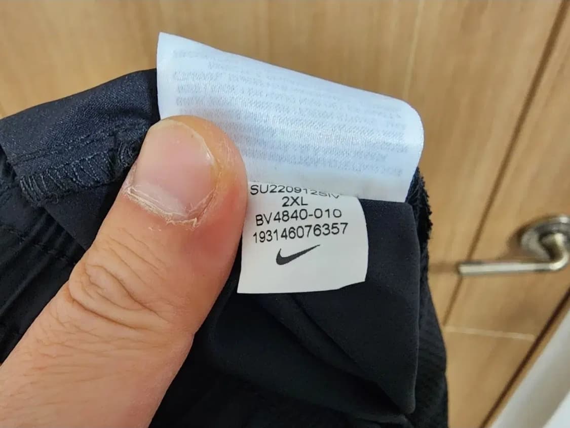 (XXL)나이키 런 우븐 팬츠 트레이닝 바지 봄여름 상품이미지7