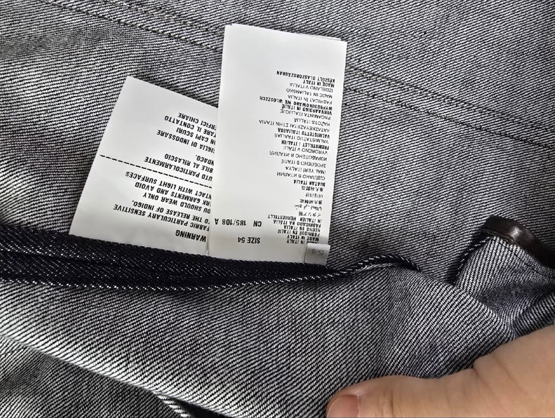 프라다 데님자켈 상품이미지2