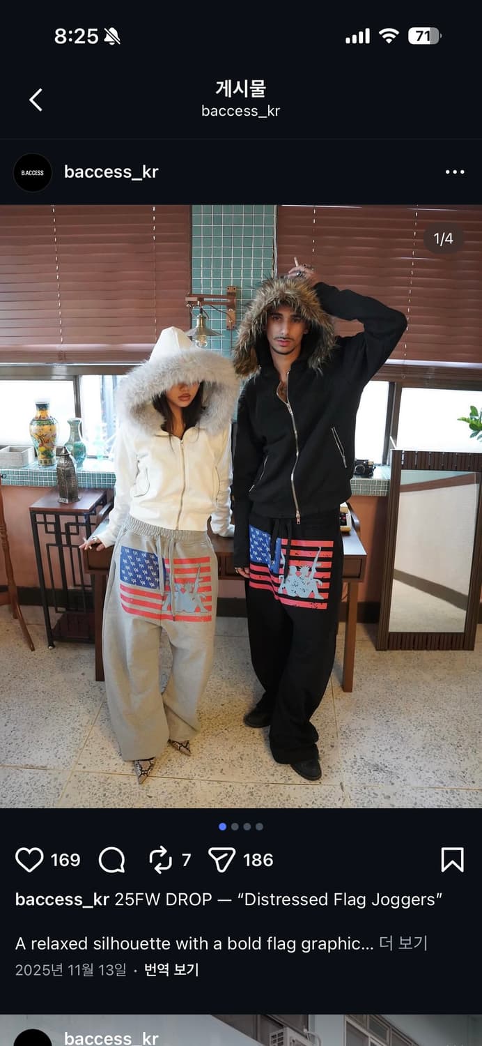 퍼후드집업 상품이미지1