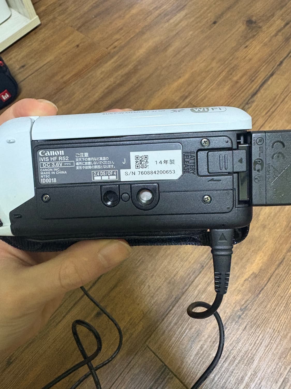 Canon vixia hf 52 상품이미지3