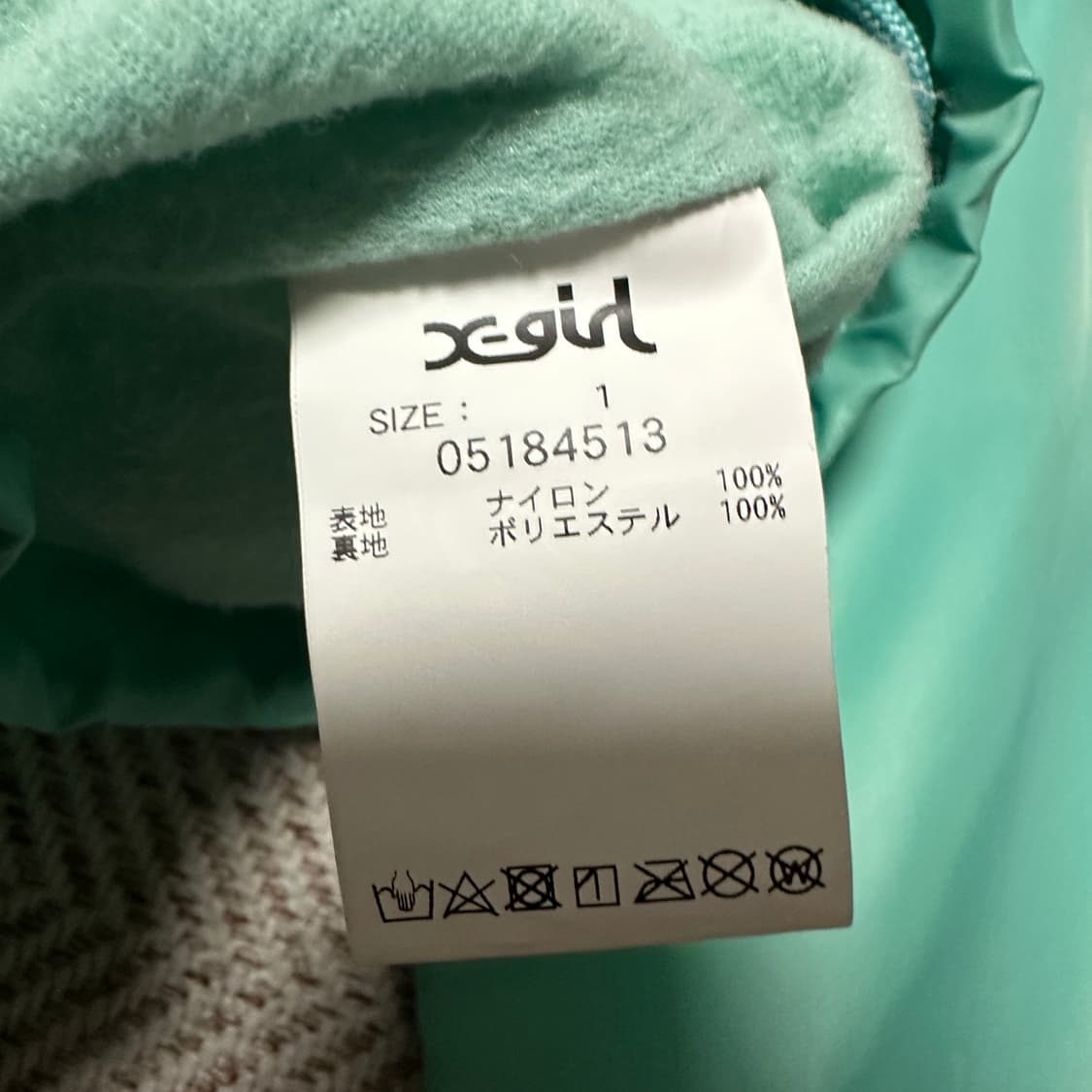 X-GIRL coach jacket 상품이미지4