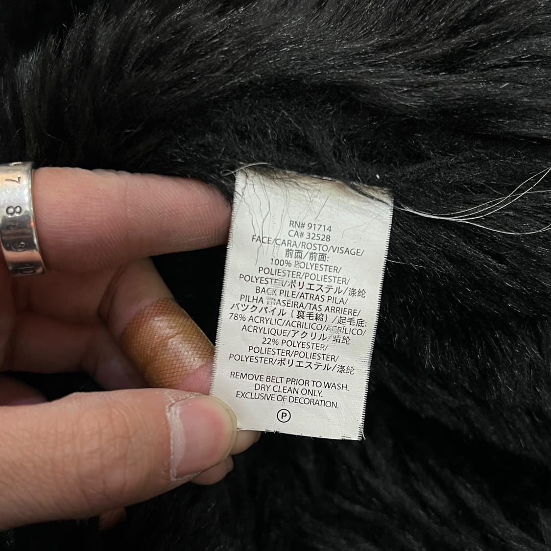  아르마니 익스체인지 퍼 슬리브리스 무스탕 코트 y14198 상품이미지8