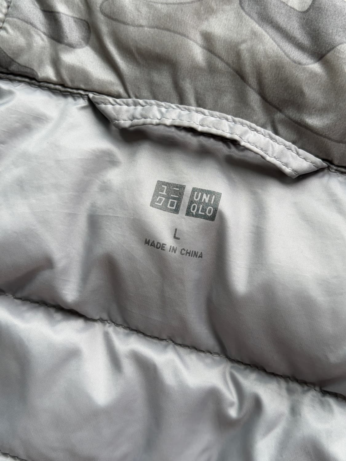 유니클로 화이트 카모 패딩 조끼 베이프맛 L (100)  상품이미지5