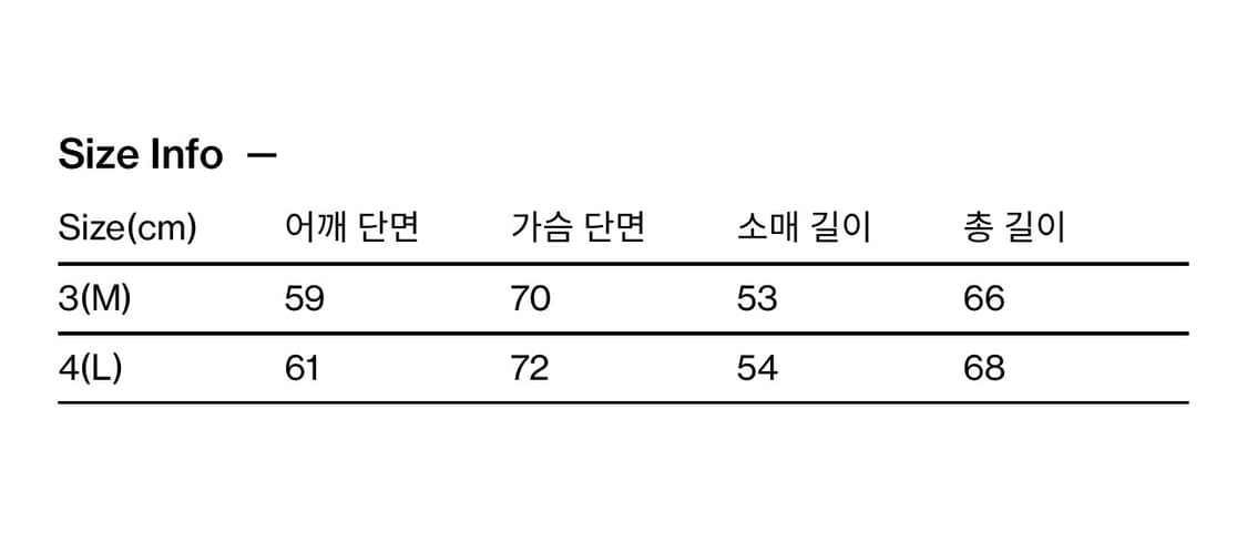 해칭룸 럭비 스트라이프 니트 상품이미지6
