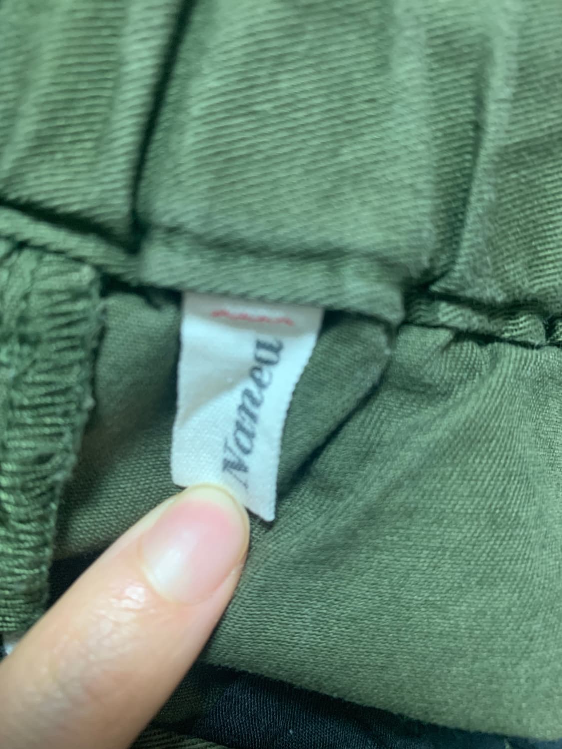 Naneu 카키 카고 롱스커트 55-66-77 상품이미지6