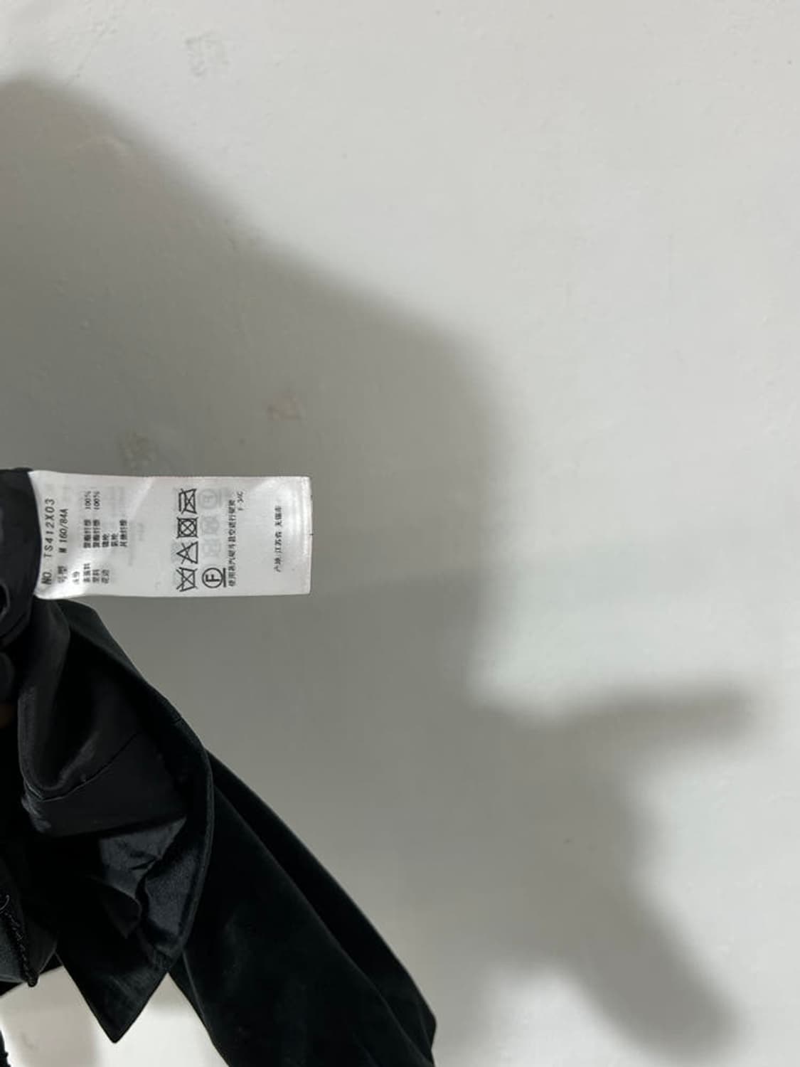 vtg jacket 상품이미지4