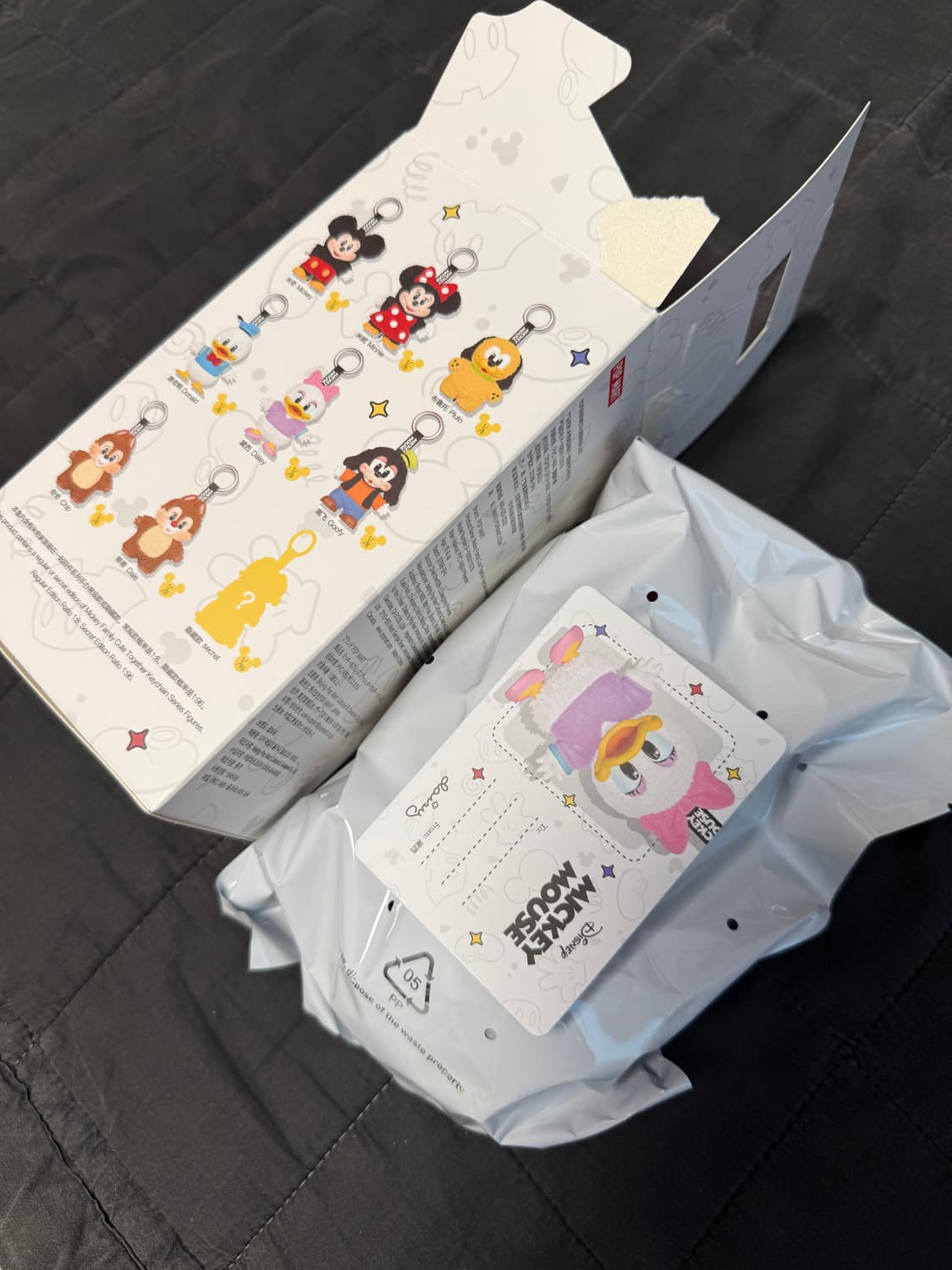 (미개봉)팝마트 미키패밀리 데이지 디즈니 인형 키링 상품이미지1