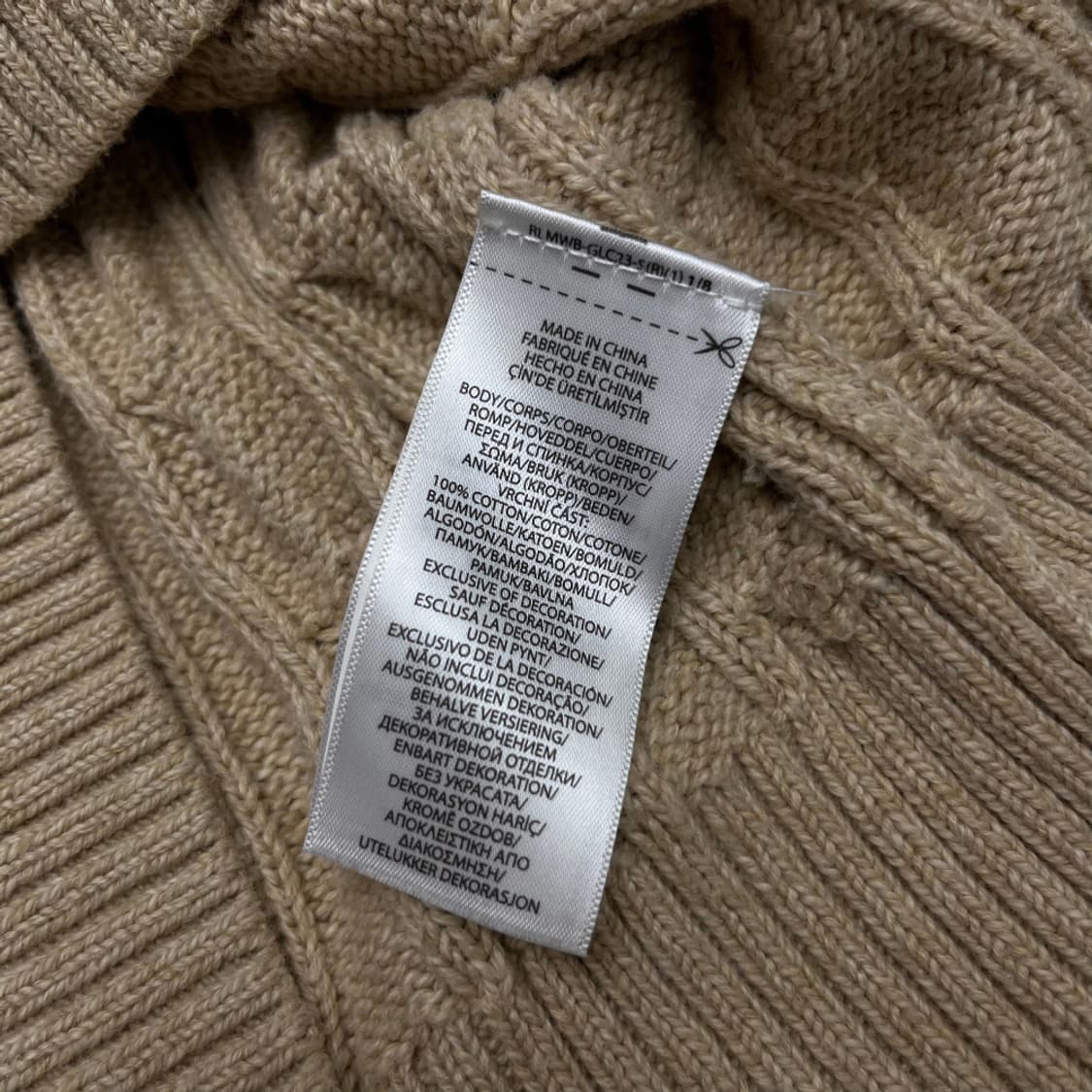 폴로 랄프로렌 네이비포니 바닐라 꽈배기 니트 S 상품이미지5