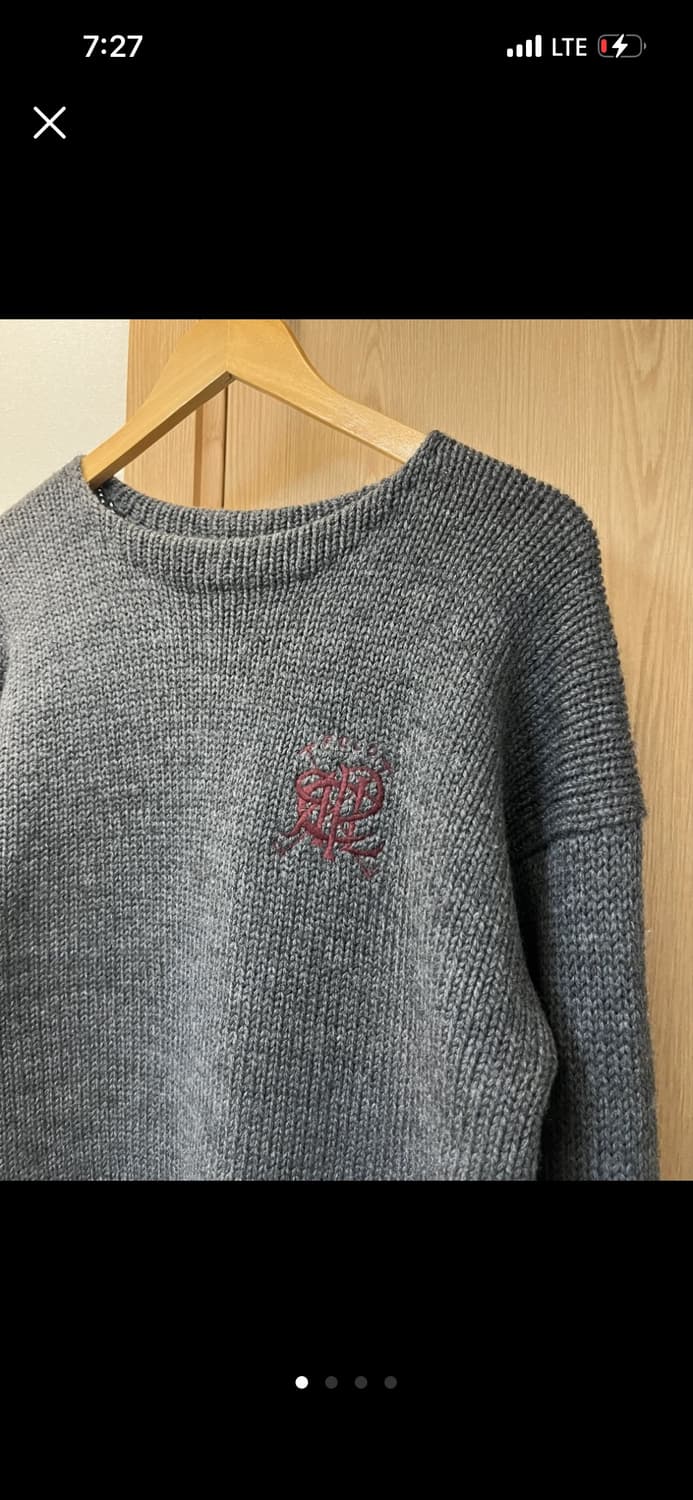 빈티지 폴로 울 니트 상품이미지1