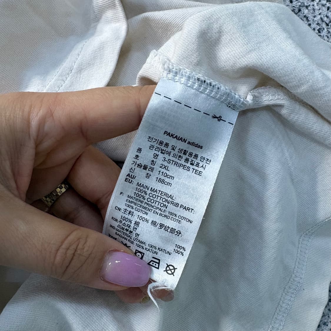 2XL 아디다스 트레포일 삼선 반팔 티셔츠 0520J 상품이미지5