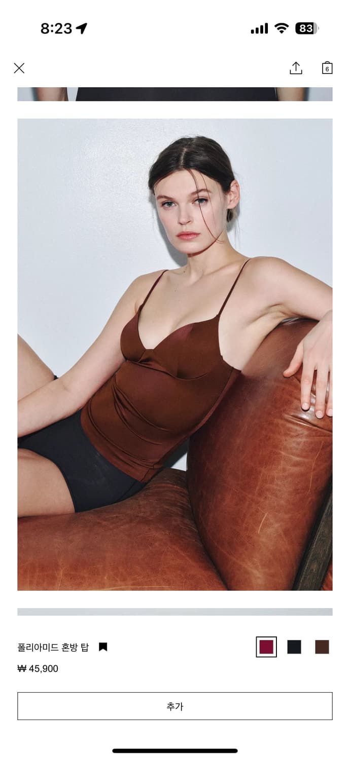 자라 폴리아미드 탑 S 새상품 상품이미지2