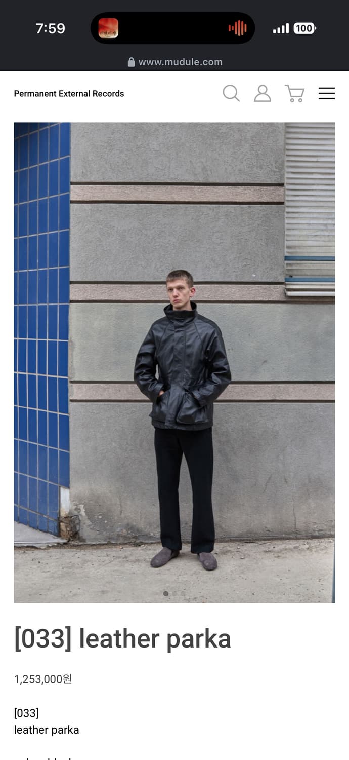 (구매)머듈 레더파카 3사이즈 상품이미지1