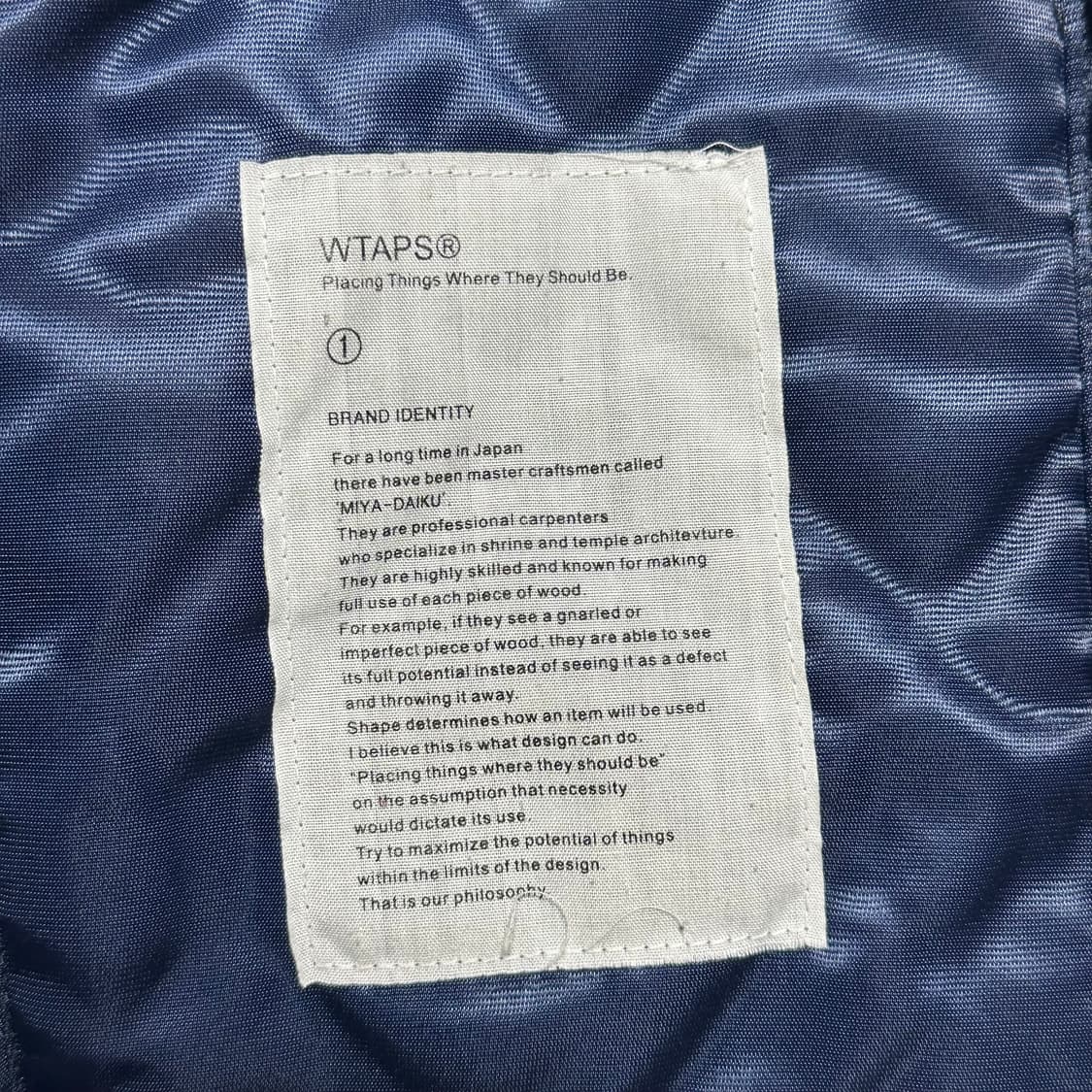 L 마제스틱 더블탭스 14시즌 벤치자켓 상품이미지5