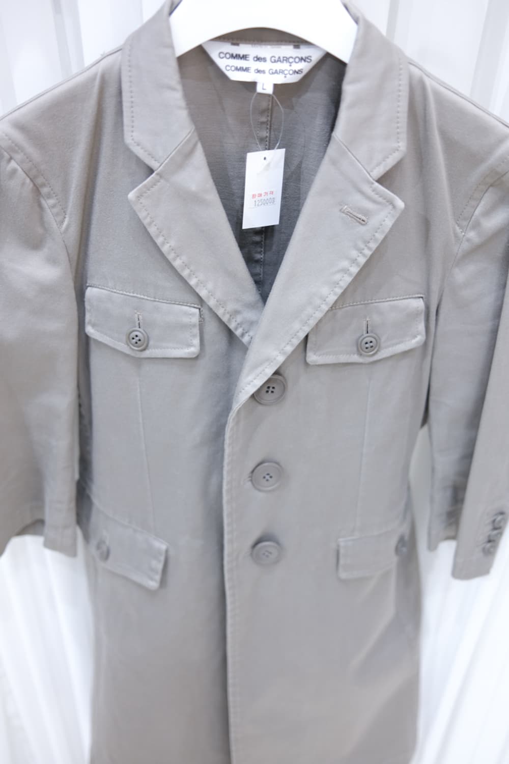 Comme des Garçons Comme des Garçons 상품이미지6