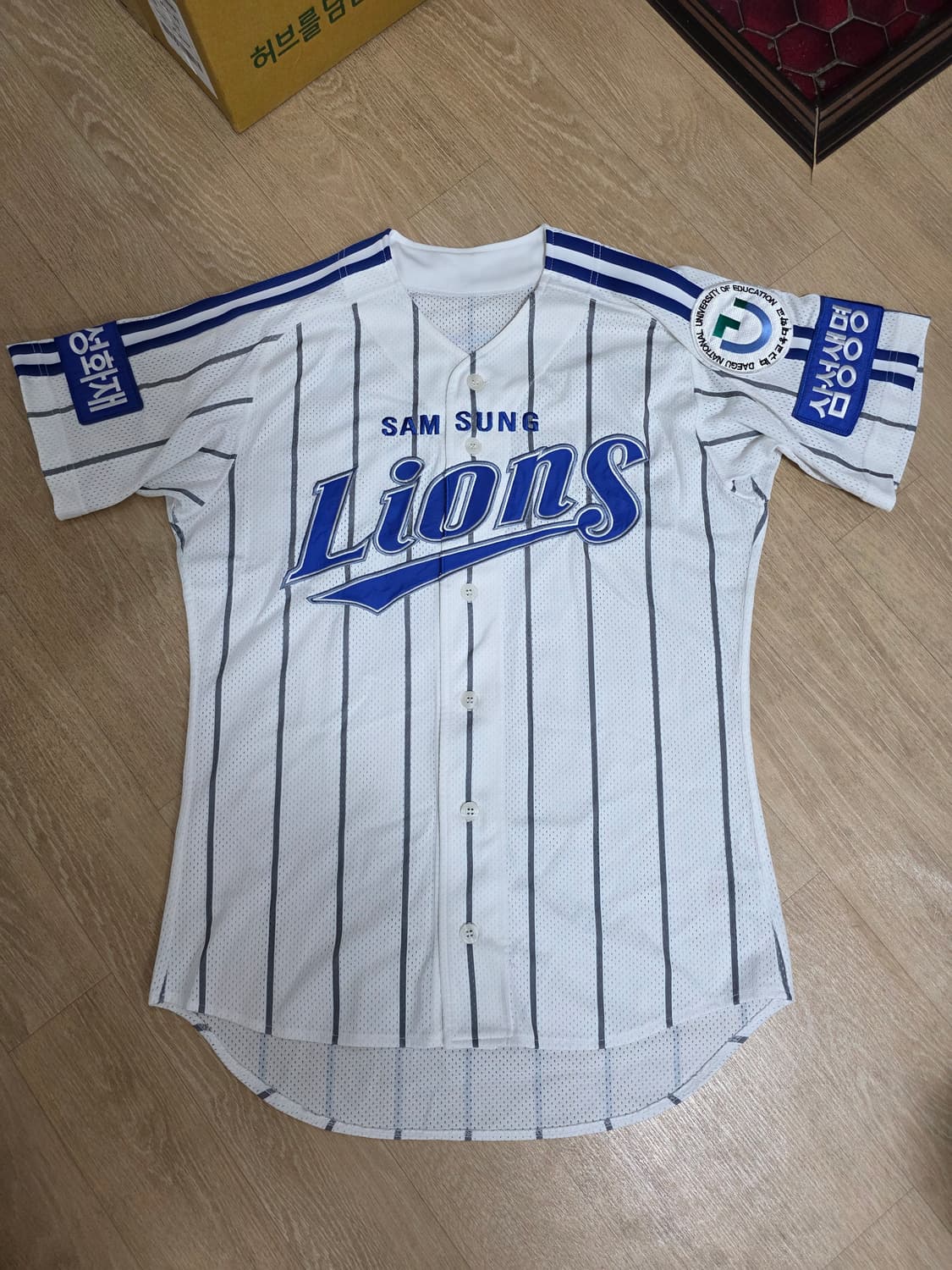 삼성라이온즈 왕조 김동엽 유니폼 95 상품이미지1