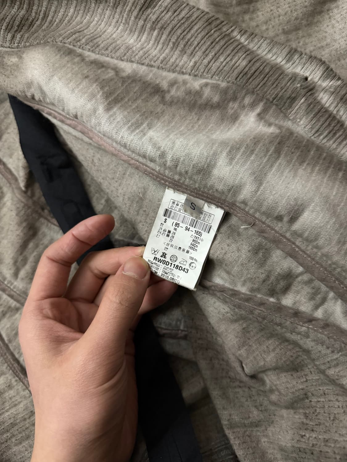 11FW 릭오웬스 다크쉐도우 더블레이어드 자켓 상품이미지10