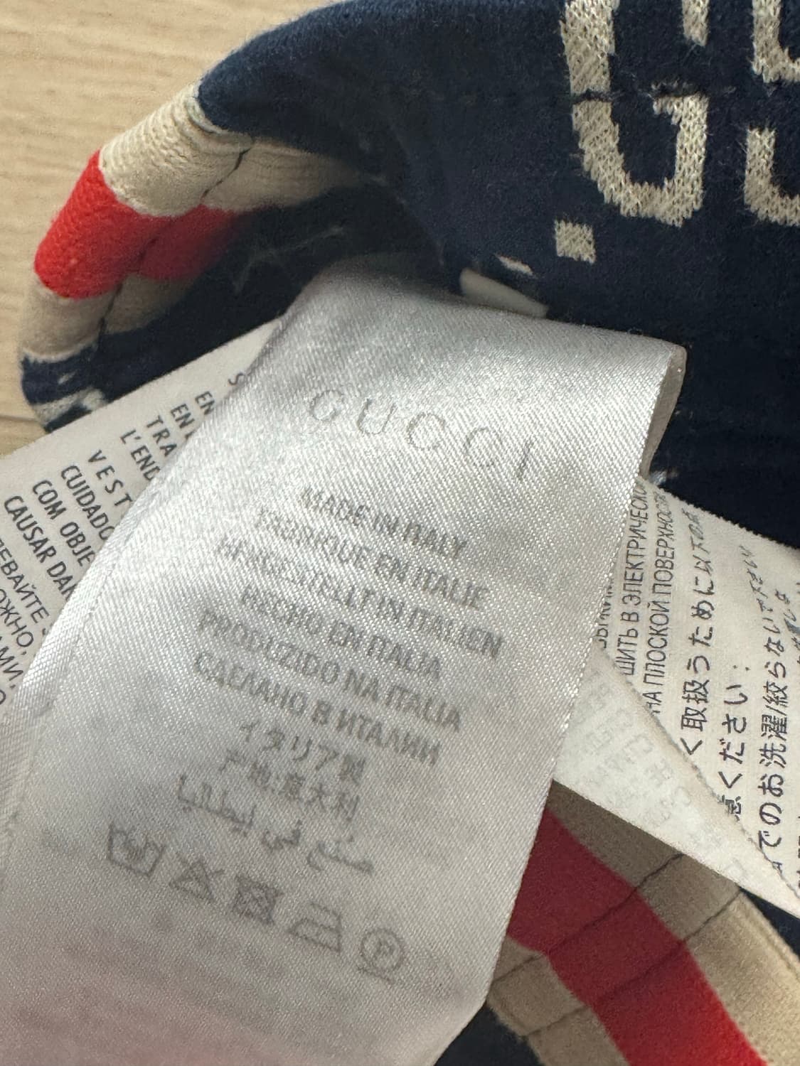 구찌 자카드 조거 트레이닝 팬츠 상품이미지4