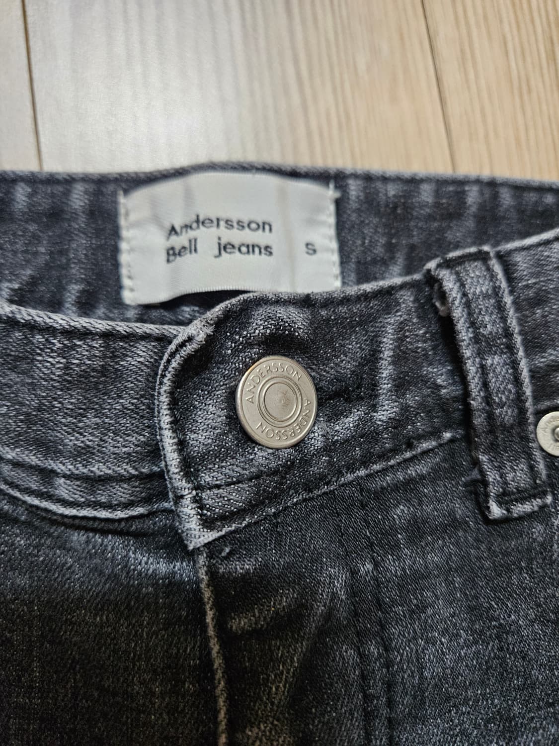 앤더슨벨 부츠컷 데님 S사이즈 상품이미지3