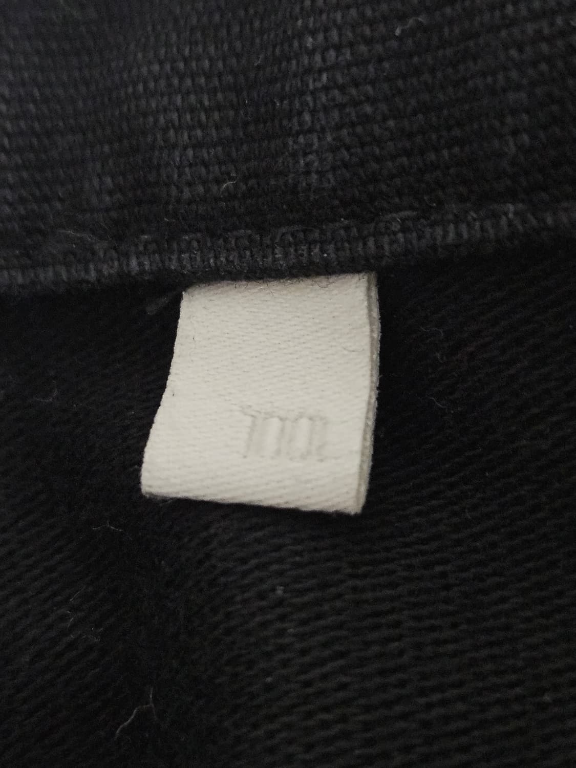 페치선데이 더블니 스트링 워크팬츠 와이드 코튼 M 상품이미지4