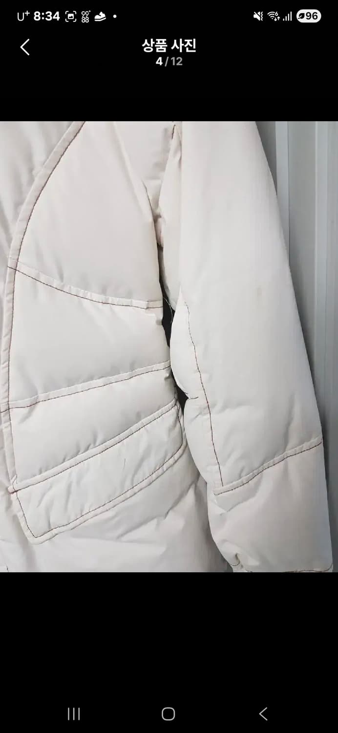 정품 피레넥스 Pyrenees Lena 라쿤 패딩 상품이미지4