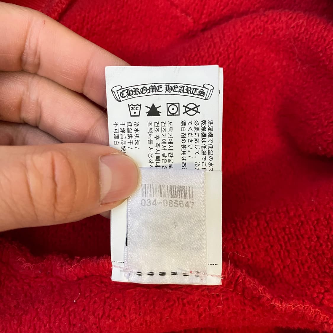 [XL] 크롬하츠 크로스 할리우드 스웨트셔츠 후드 레드 상품이미지10