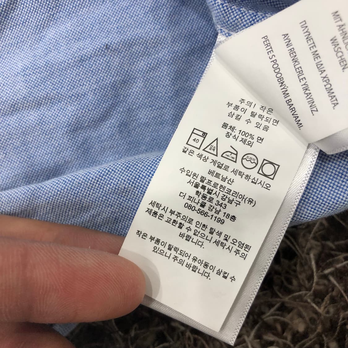 폴로 랄프로렌 걸즈 셔츠 상품이미지5